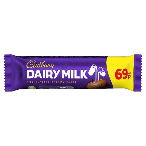 CADBURY DAIRY MILK PM 69P 48 X 45G