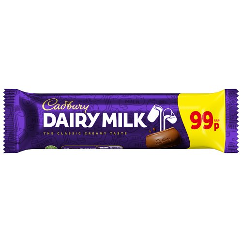 CADBURY DAIRY MILK PM £0.99 48 X 45G