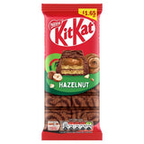 KK HAZELNUT SHARING BAG PM £1.65	 15 X 99G