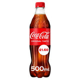 Coca Cola PM œ1.60