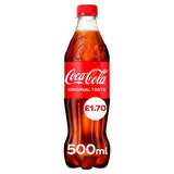 Coca Cola PM œ1.70