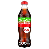 Coca Cola Lime PM œ1.70