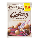 GALAXY COUNTERS TREAT BAG PM £1.69 20 x 78g