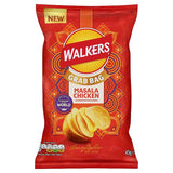 Walkers Grab Bag Masala Chicken