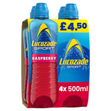 Lucozade Sport Raspberry PM £4.50