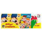 Kelloggs Variety PM £2.99