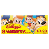 Variety  6x196g £3.29 PMP