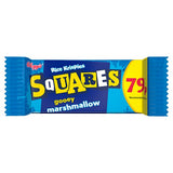 Kelloggs Rice Krispies Squares Marshmallow PM 79p