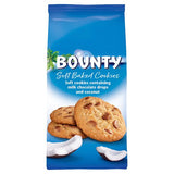 Mars Bounty Cookies