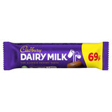 CADBURY DAIRY MILK PM 69P 48 X 45G