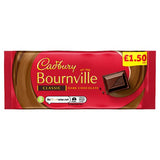CADBURY BOURNVILLE PM £1.50 18 X 100G