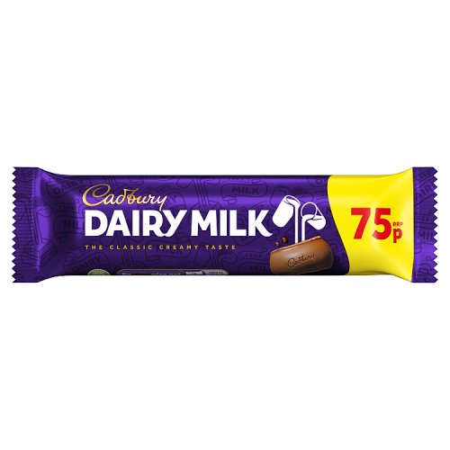 CADBURY DAIRY MILK PM 75P 48 X 45G