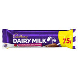 CADBURYS MARV CREATIONS JELLY POP CANDY PM 75P 24 X 47G
