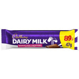 MARVELLOUS CREATIONS JELLY POPPING CANDY PM £0.89 24 X 47G