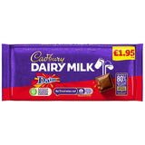 CADBURY DAIRY MILK DAIM PM £1.95 18 X 100G