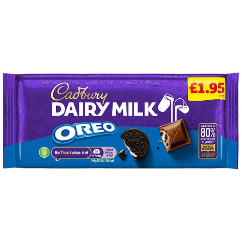 CADBURY OREO DAIRY MILK PM £1.95 17 X 120G