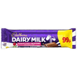 MARVELLOUS CREATIONS JELLY POPPING CANDY PM £0.99 24 X 47G