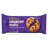 CADBURY CRUNCHY MELTS CHOCOLATE 12 X 156G