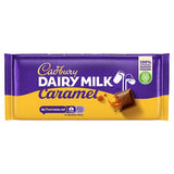 CADBURY DAIRY MILK CARAMEL 16 X 120G