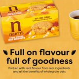 9367-E NAIRNS STEM GINGER OAT BISCUITS 10X200G